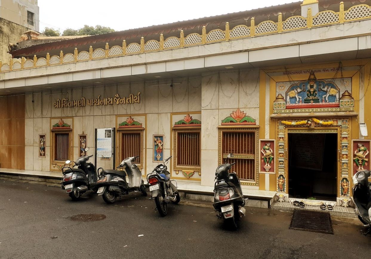 Shri Chintamani Parshvnath Jain Tirth, Shahpore, Syaedpura, Surat (Gujarat) image 1