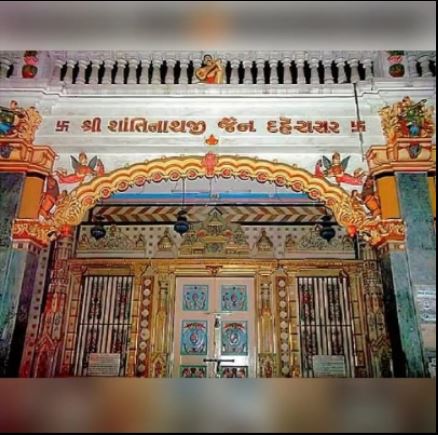 Shri Shantinath Ji Jain Derasar, Gopipura Road, Gopipura, Surat (Gujarat) image 1