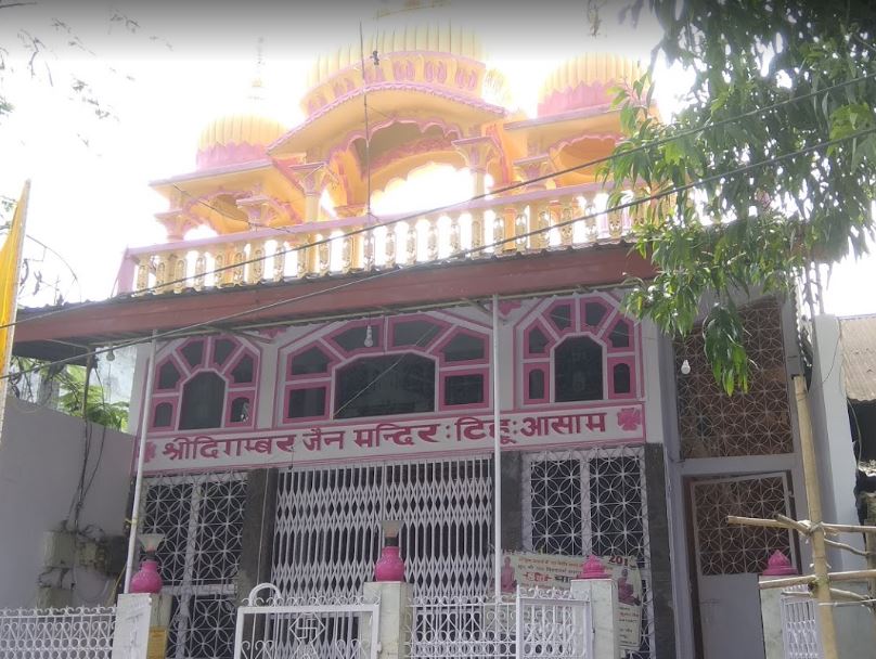 Shri Digamber Jain Mandir, Tihu, District-Nalbari (Assam) image 1
