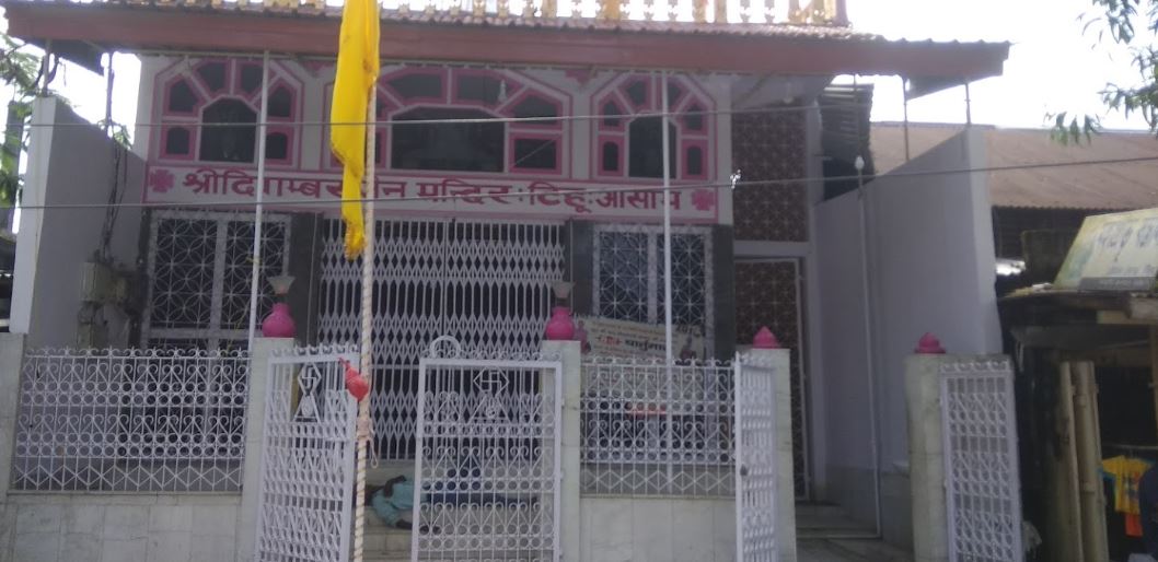 Shri Digamber Jain Mandir, Tihu, District-Nalbari (Assam) image 3