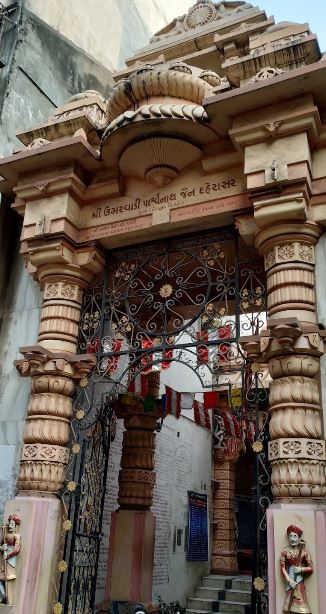 Shri Umarwadi Parshvnath Jain Derasar, Gopipura Road, Gopipura, Surat (Gujarat) image 1