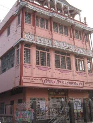 Shri Digamber Jain Mandir, LNB Road, Nalbari (Assam) image 1
