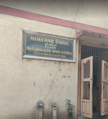 Shri Sagar Gach Jain Upashray, Chota Bazar Road, Gopipura, Surat (Gujarat) image 1