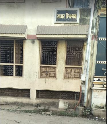 Shri Sagar Gach Jain Upashray, Chota Bazar Road, Gopipura, Surat (Gujarat) image 2