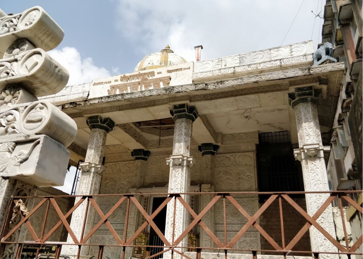 Shri Agamodharak Guru Mandir, Bawa Sidi Tekro, Kaji Medan, Gopipura, Surat (Gujarat) image 1
