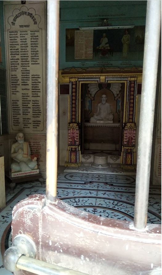 Shri Agamodharak Guru Mandir, Bawa Sidi Tekro, Kaji Medan, Gopipura, Surat (Gujarat) image 2