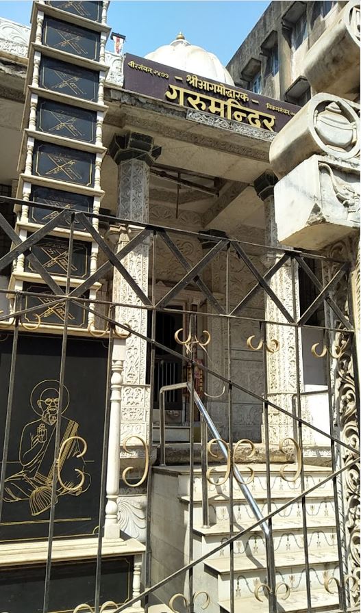 Shri Agamodharak Guru Mandir, Bawa Sidi Tekro, Kaji Medan, Gopipura, Surat (Gujarat) image 3