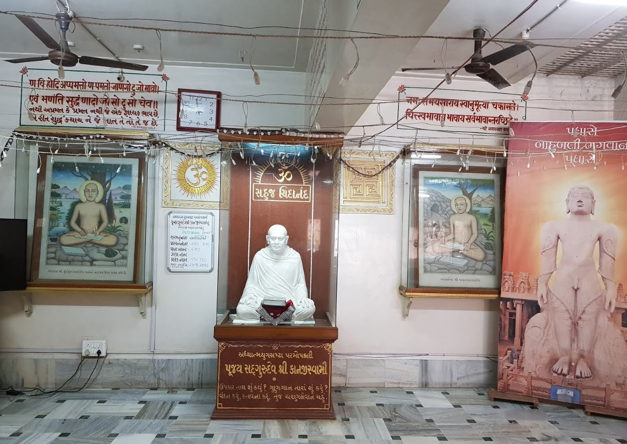 Shri Simandhar Swami Digamber Jain Mandir, Sonifaliya, Gopipura, Surat (Gujarat) image 8