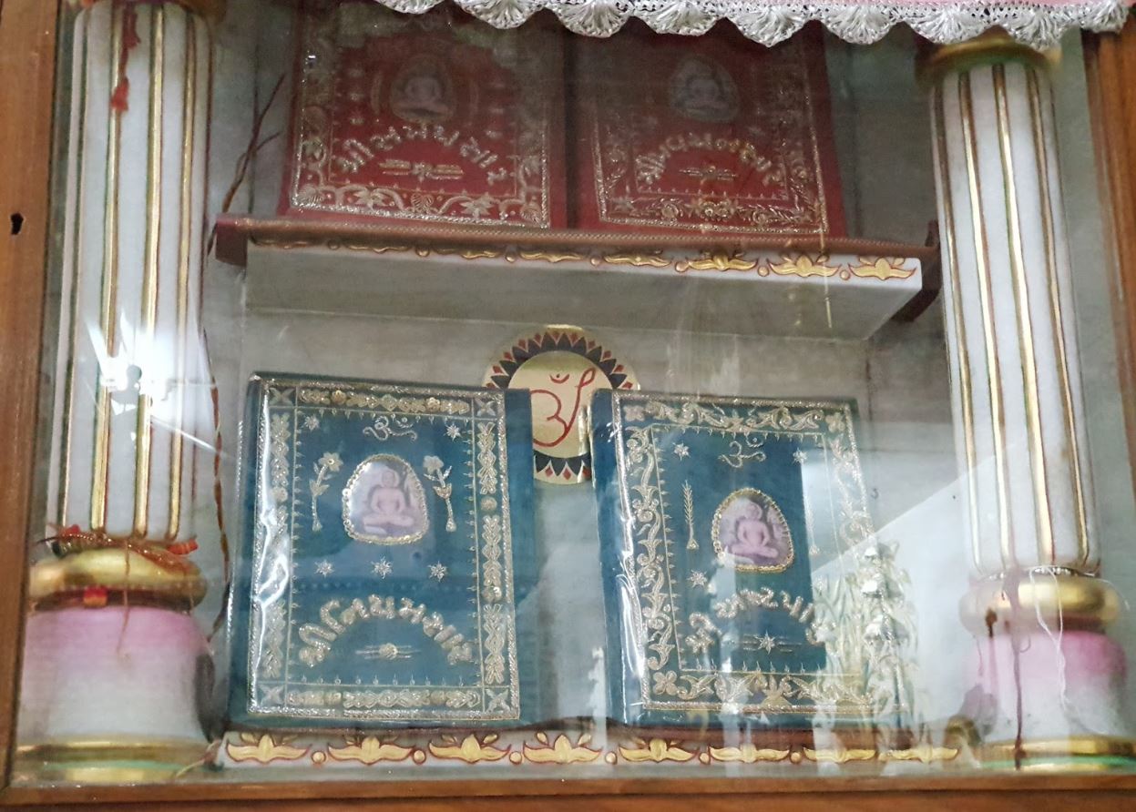 Shri Simandhar Swami Digamber Jain Mandir, Sonifaliya, Gopipura, Surat (Gujarat) image 9