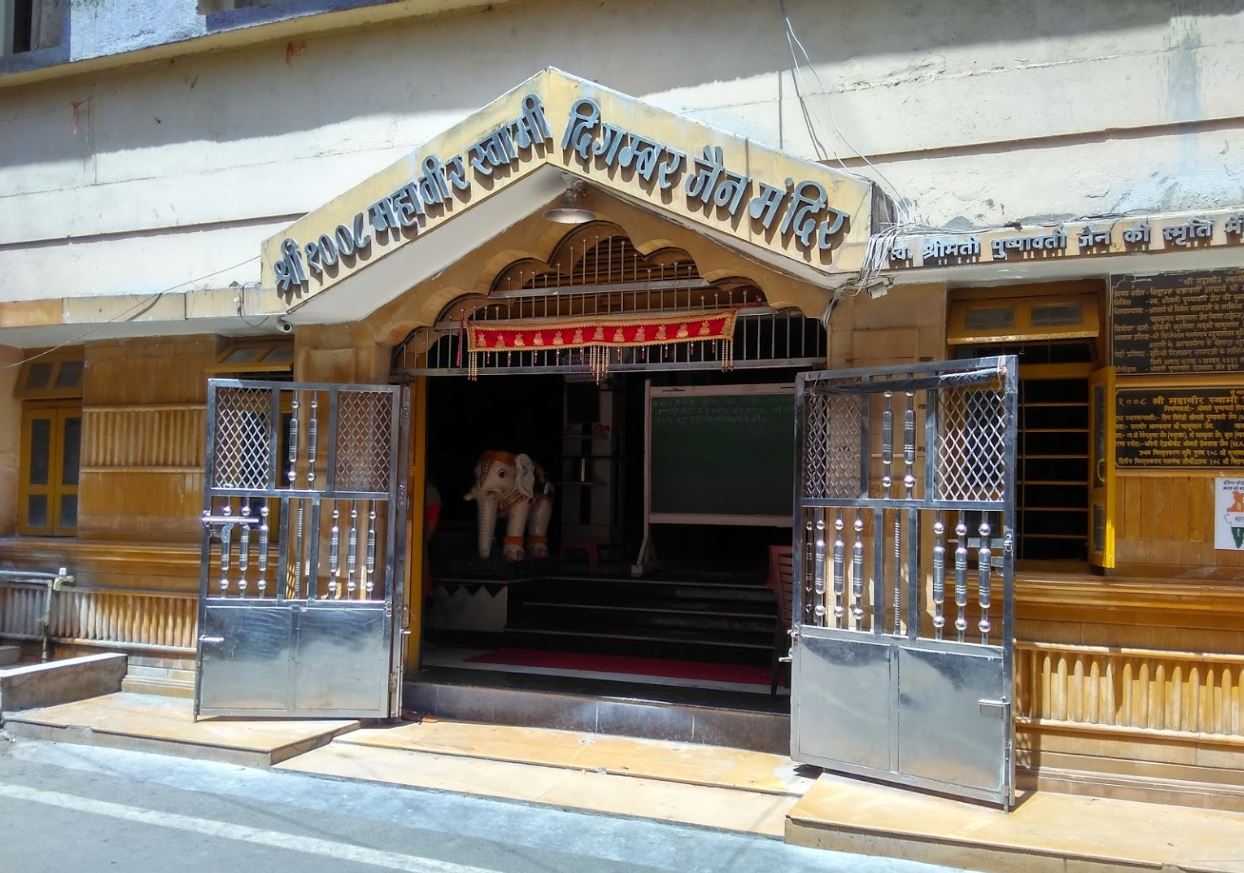 Shri 1008 Mahaveer Swami Digamber Jain Mandir, Dr Manekji Street, Timaliawad, Nanpura,  Surat (Gujarat) image 1