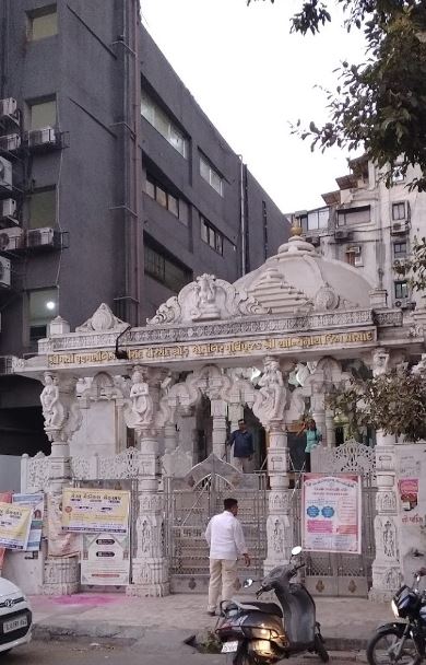 Shri Shantinath Jain Shwetamber Mandir, Kharwawad, Athwa Gate, Surat (Gujarat) image 1