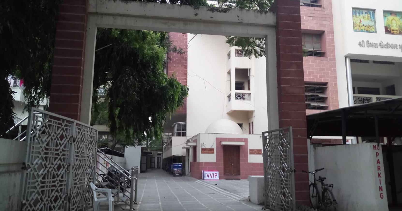 Shri Umra Swetamber Murtipujak Jain Sangh Aaradhna Bhavan, Somanath Society, Umra Gam, Athwa, Surat (Gujarat) image 1