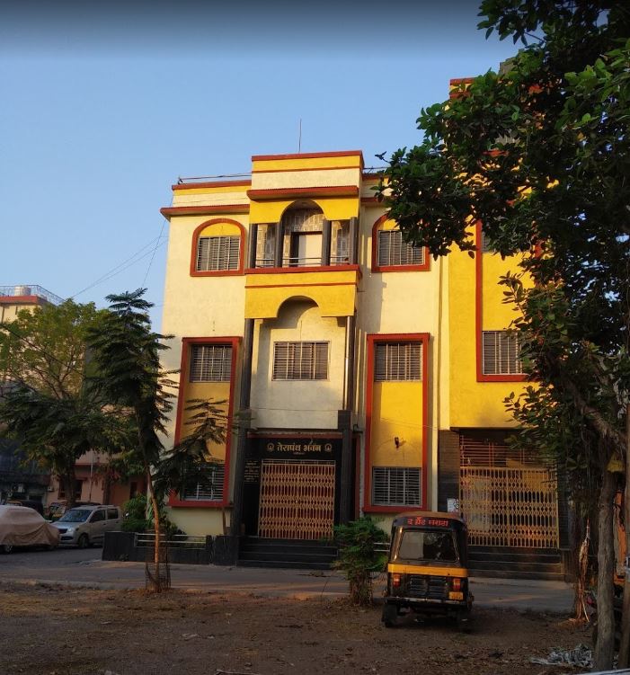 Shri Jain Shwetamber Terapanthi Sabha, Terapanth Bhavan, Pandesara, Udhna, Surat (Gujarat) image 1