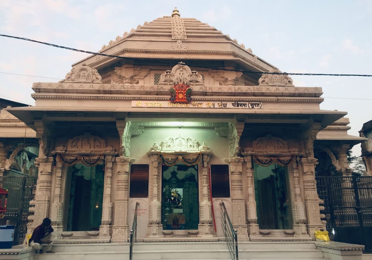Shri Nakoda Parshvnath Bhairav Jain Derasar, Gujarat Housing Board, Pandesara, Udhna, Surat (Gujarat) image 1