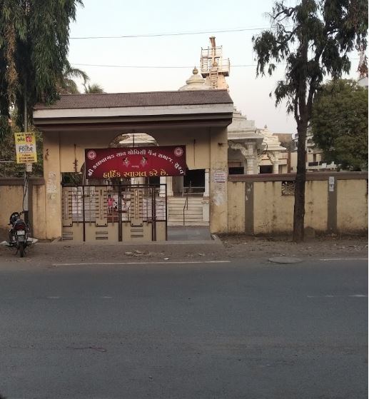 Shri Vasupujya Swami Jain Derasar, Vijay Nagar, Amroli,  Surat (Gujarat) image 1