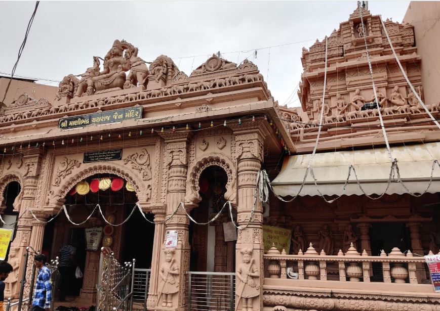 Shri Manibhadra Yakshraj Jain Mandir, Botawala Marg, Rander, Surat (Gujarat) image 1