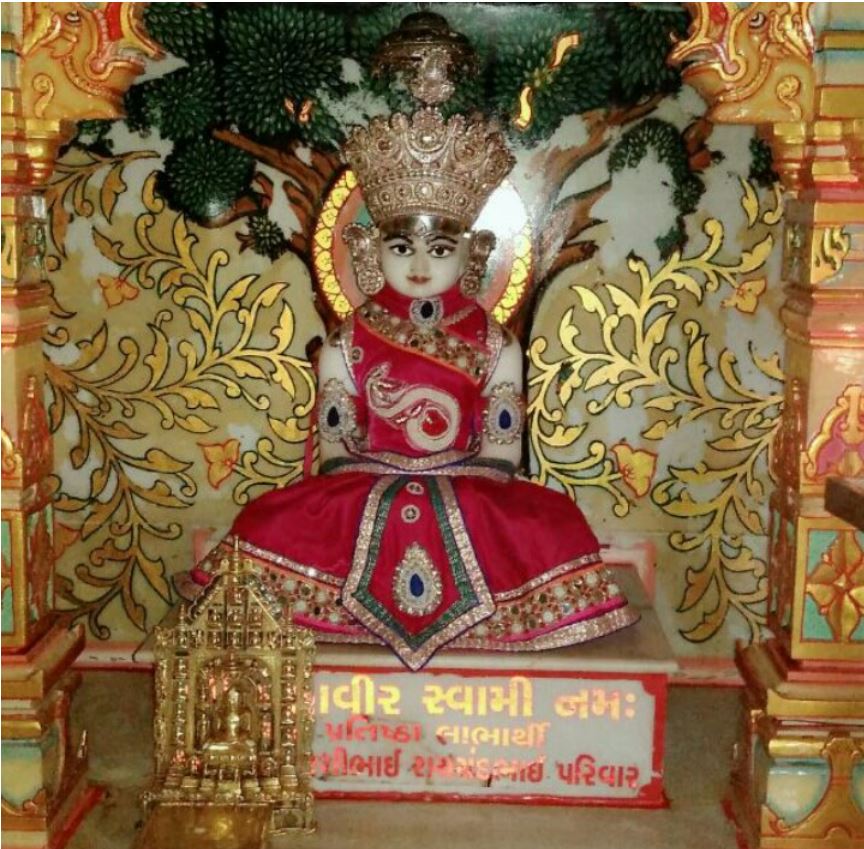 Shri Mahaveer Swami Jain Derasar, Sangana Society, Narotam Nagar, Surat (Gujarat) image 2