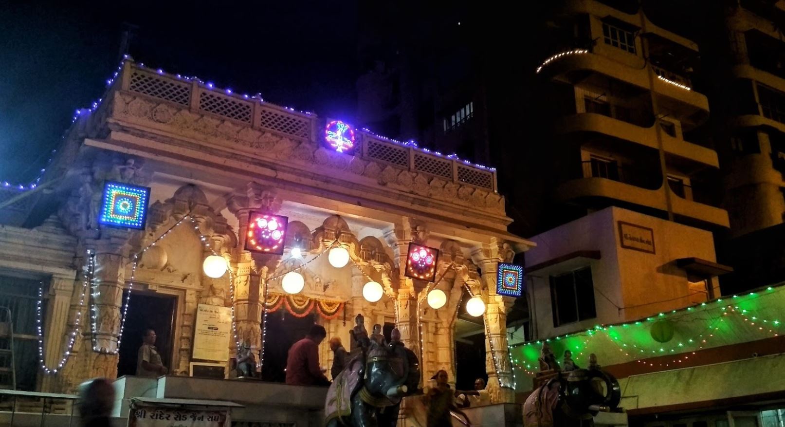 Shri Shankeshwar Parshvnath Jain Derasar, Guru Ram Pavan Bhumi, Adajan Gam, Adajan, Surat (Gujarat) image 1