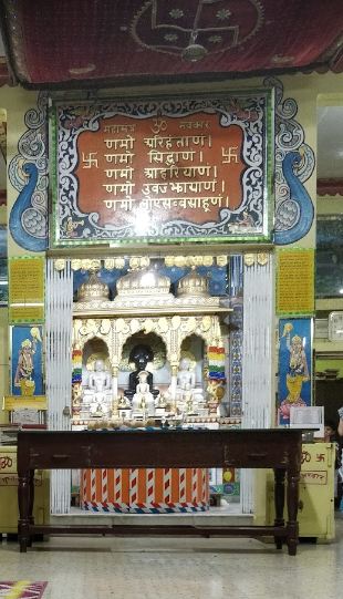 Shri Digamber Jain Mandir, Chamber Road, Tinsukia (Assam) image 2