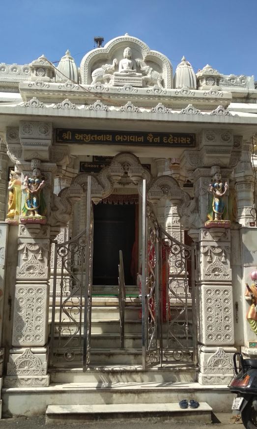 Shri Ajitnath Bhagwan Jain Derasar, Patel Fali, Pal Gam, Surat (Gujarat) image 1