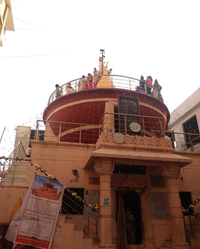Deepak Aakar Jinalaya, Green City Road, Adajan Gam, Adajan, Surat (Gujarat) image 1