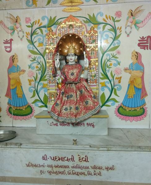 Shri Rishabhdev Jain Shwetamber Mandir, Main Bazaar, Kathor, District - Surat (Gujarat) image 5