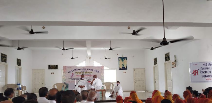 Shri Jain Shwetamber Terapanthi Sabha, Terapanth Bhavan, Kamrej Road, Kamrej, District - Surat (Gujarat) image 2