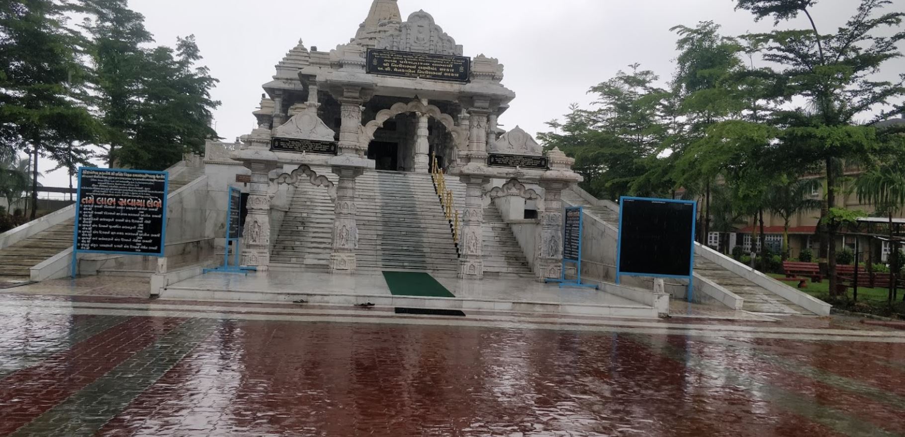 Shri Labdhi Vikram Raj Yashsurjiswari Jain Tirth, Baleshwar, Palsana, District - Surat (Gujarat) image 1