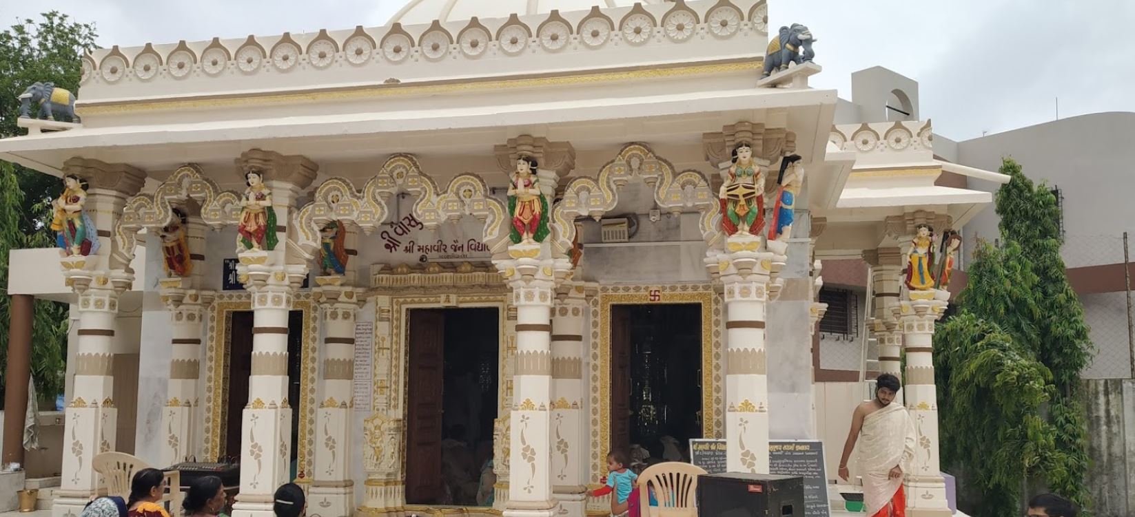 Shri Vasupujya Swami Jain Derasar, Shri Mahavir Jain Vidhyalaya, Vallabh Vidyanagar, Anand (Gujarat) image 1