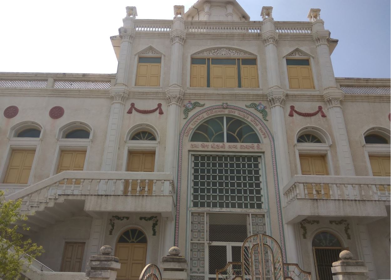 Shri Shrimad Rajchandra Religious Trust, Radhika Park, Vivekanand Wadi, Anand (Gujarat) image 1