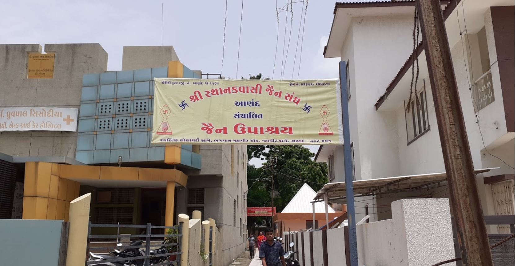 Shri Sthanakwasi Jain Sangh, Jain Upashray, Ganesh Chokdi, Sardar Ganj, Anand (Gujarat) image 1