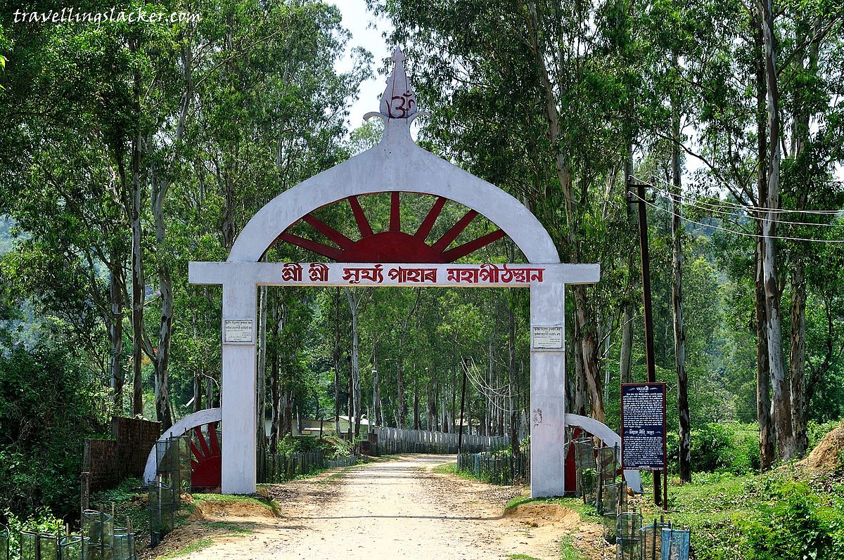 Shri Surya Pahar Digamber Jain Atishaya Kshetra, Bhatiapara, District-Goalpara (Assam) image 3