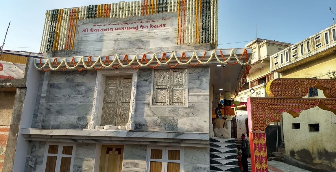 Shri Shreyansnath Bhagwan Jain Derasar, Navakhal, District - Anand (Gujarat) image 1