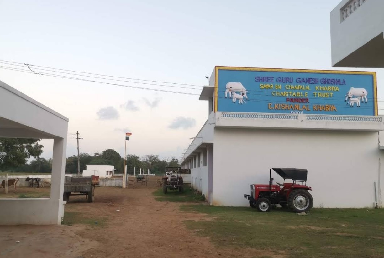 Ghor Tapasvi Guru Ganesh Marudhar Keshari Mishri Smritidham, Shri Guru Ganesh Gaushala , G.N.T .Road,  Sullurupeta, District - Tirupati (A.P.) image 2