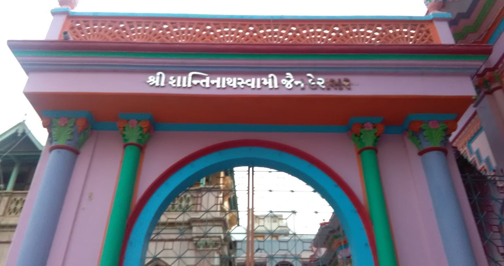 Shri Shantinath Swami Jain Derasar, Dhanjisha ni Pol, Khambhat, District - Anand (Gujarat) image 1