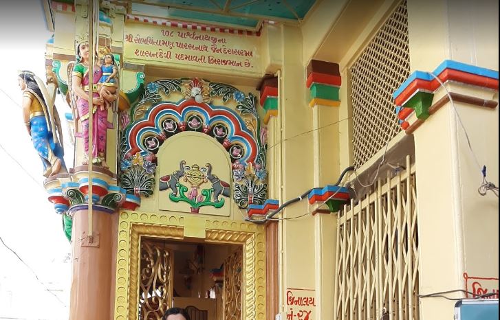 Shri Somchintamani Parshvnath Jain Derasar, Rana Chakla, Khambhat, District - Anand (Gujarat) image 1