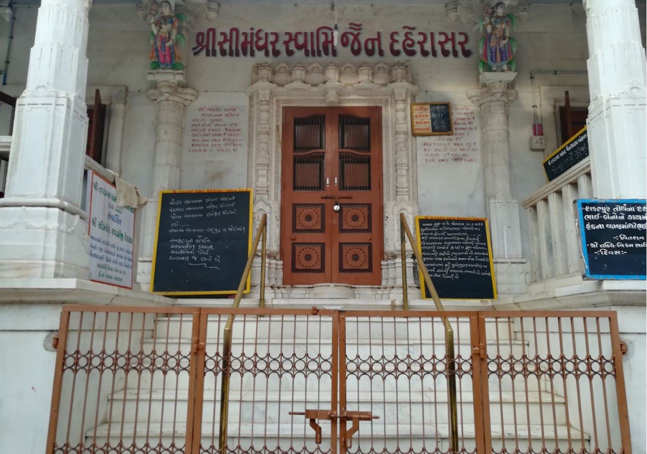 Shri Simandhar Swami Jain Derasar, Kharwado, Lambi Oty, Khambhat, District - Anand (Gujarat) image 2