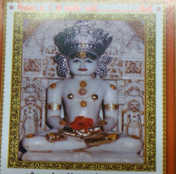 Shri Mahaveer Swami Jain Derasar, Dantar Wado, Jali Pol, Khambhat, District - Anand (Gujarat) image 1