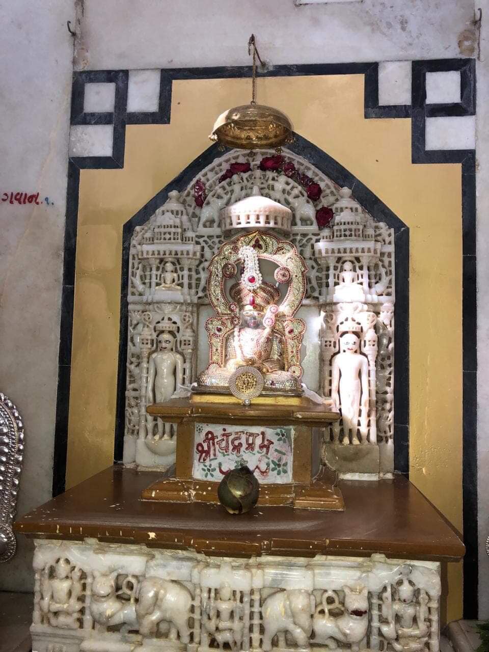 Shri Chandraprabh Swami Jain Derasar, Bhoyrapado, Lambi Oty, Khambhat, District - Anand (Gujarat) thumbnail 3