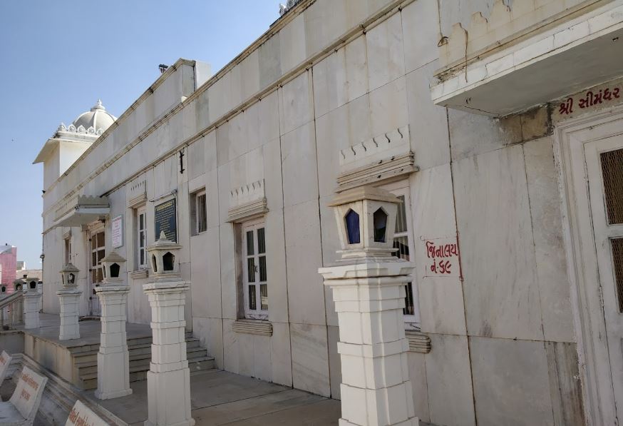 Shri Simandhar Swami Jain Derasar, Shakarpur, Khambhat, District - Anand (Gujarat) image 1