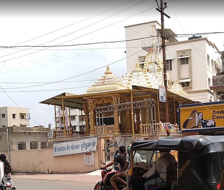 Shri Jain Shwetamber Mandir, Godal Nagar, Gita Nagar, Vapi, District - Valsad (Gujarat) image 2