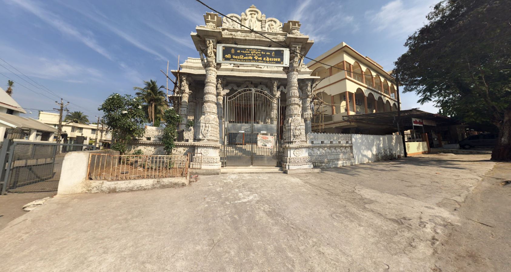Shri Adinath Jain Derasar, Housing Sector, GIDC, Vapi, District - Valsad (Gujarat) image 1