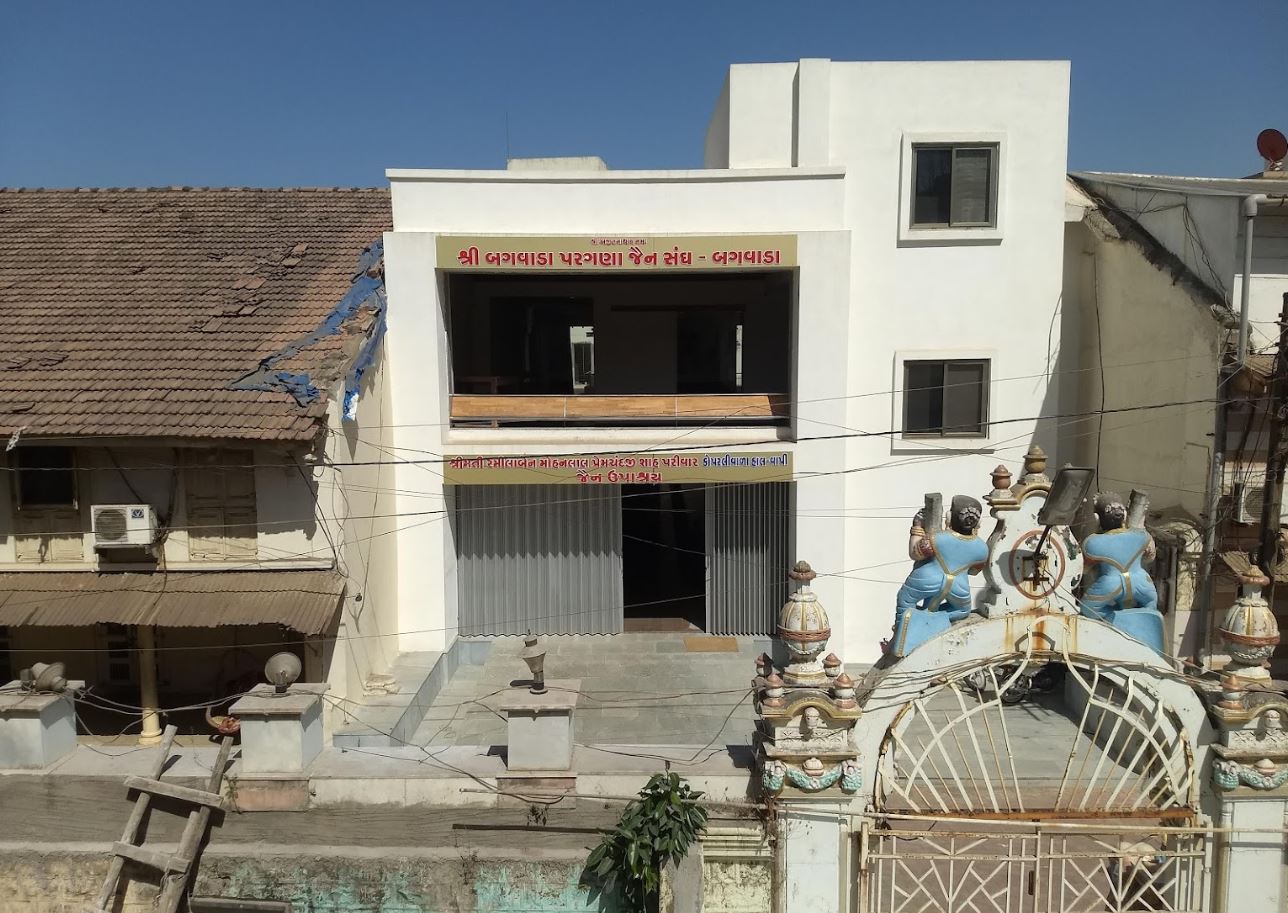 Shri Jain Upashray, Bagwada, District - Valsad (Gujarat) image 1