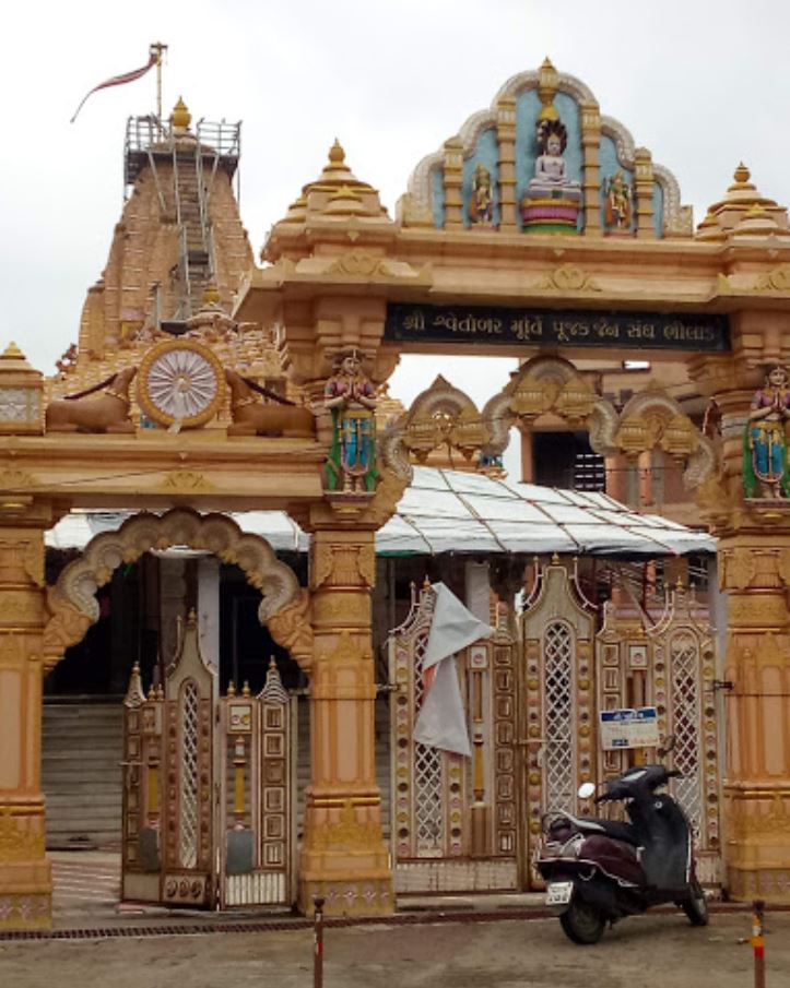 Shri Parshvnath Shwetamber Jain Mandir, Bhilad, District - Valsad (Gujarat) image 4