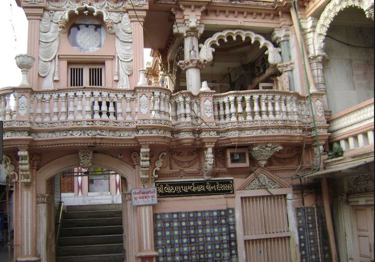 Shri Loadhan Parshvnath Shwetamber Jain Tirth, Dabhoi, District - Vadodara (Gujarat) main image