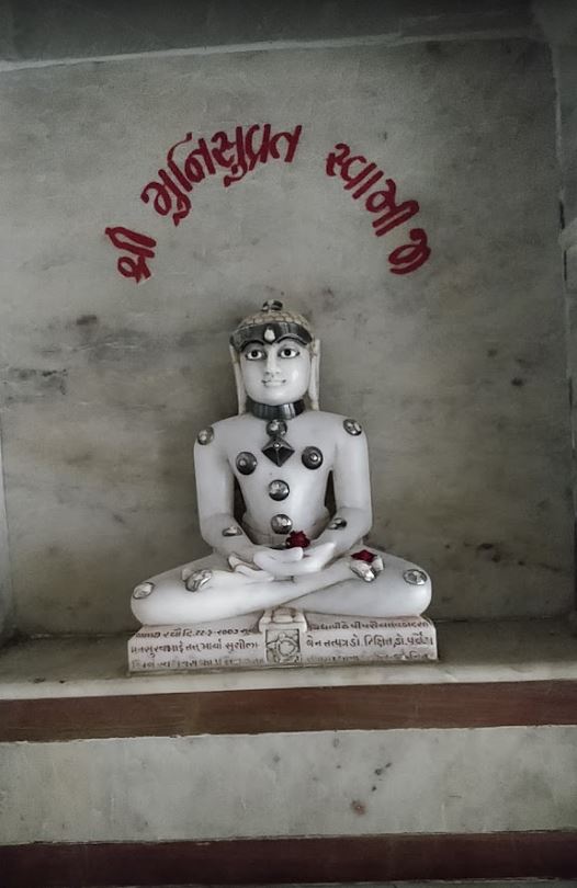 Sumandeep Jain Shwetamber Mandir, Kamlapura, District - Vadodara (Gujarat) image 9