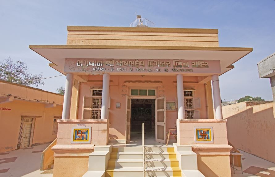 Shri Rushabh Dev Digamber Jain Mandir, Jorawarnagar, Surendranagar (Gujarat) image 1