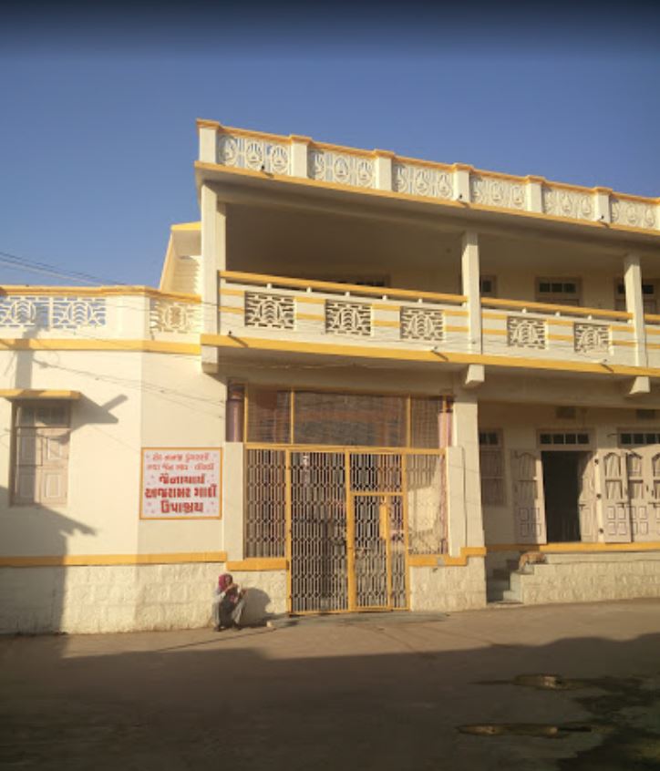 Shri Ajar amar Jain Upashray, Limbdi, District - Surendranagar (Gujarat) image 2