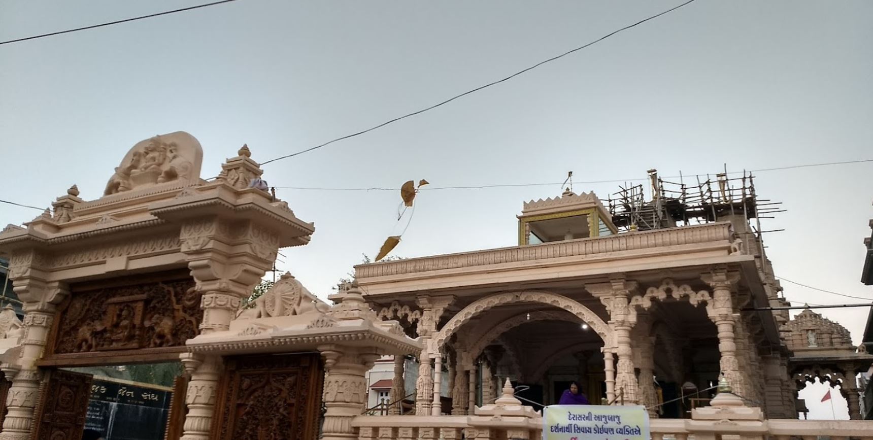 Shri Bahujinswami Jain Shwetamber Mandir, Limbdi, District - Surendranagar (Gujarat) image 1