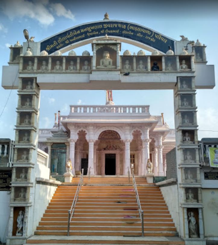 Shri Doliya Jain Tirth, Doliya, District - Surendranagar (Gujarat) image 1